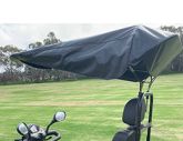 Mio Sun Canopy